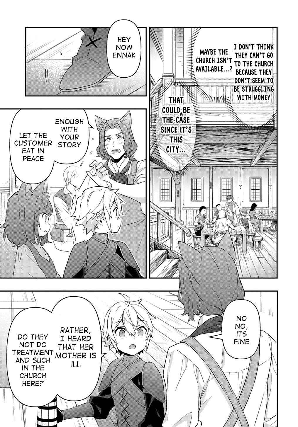 Tensei Kizoku no Isekai Boukenroku ~Jichou wo Shiranai Kamigami no Shito~ Chapter 33 33